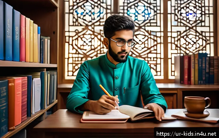 유아교육지도사 관련 논문 검색법 - An elegant digital library scene showcasing a South Asian university student in traditional shalwar ...